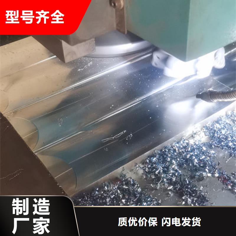 cr12mov精料实力厂家