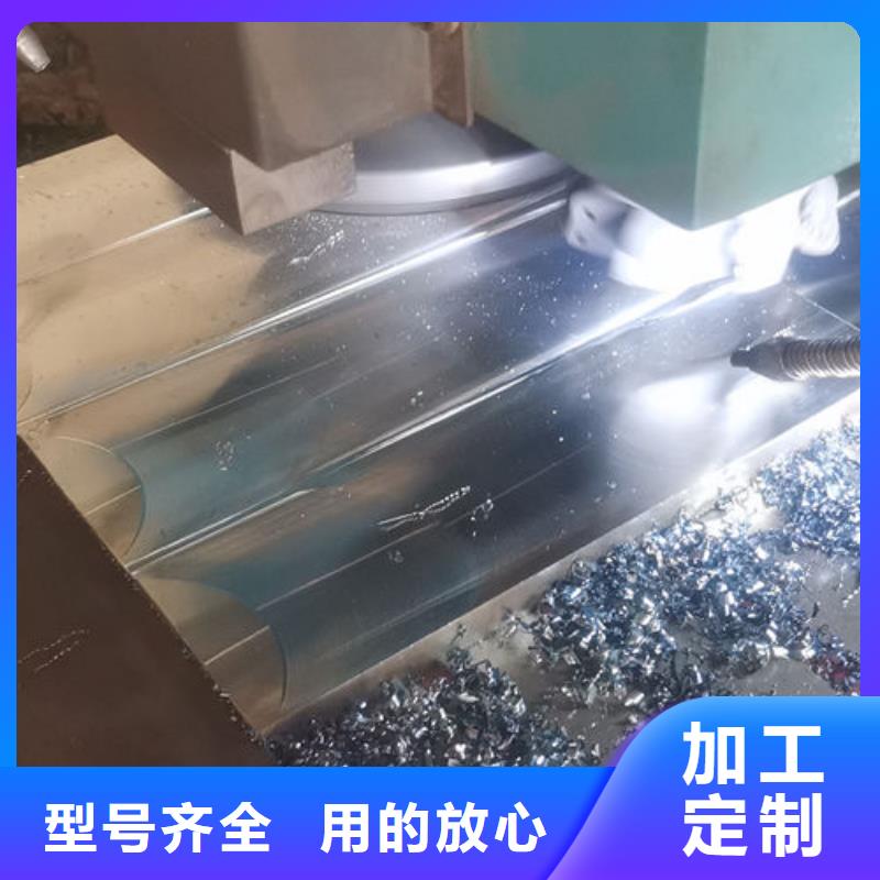 cr12mov金属热处理专业生产厂家