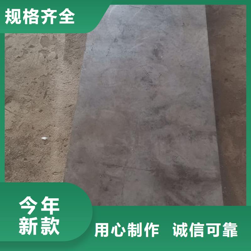 cr12mov退火种类齐全