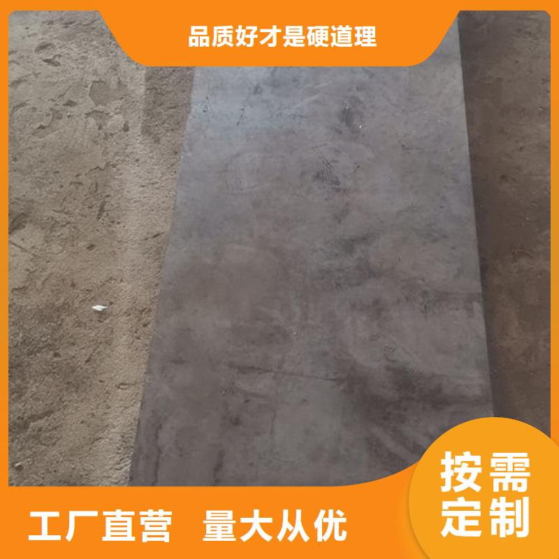 cr12mov金属热处理专业完善售后