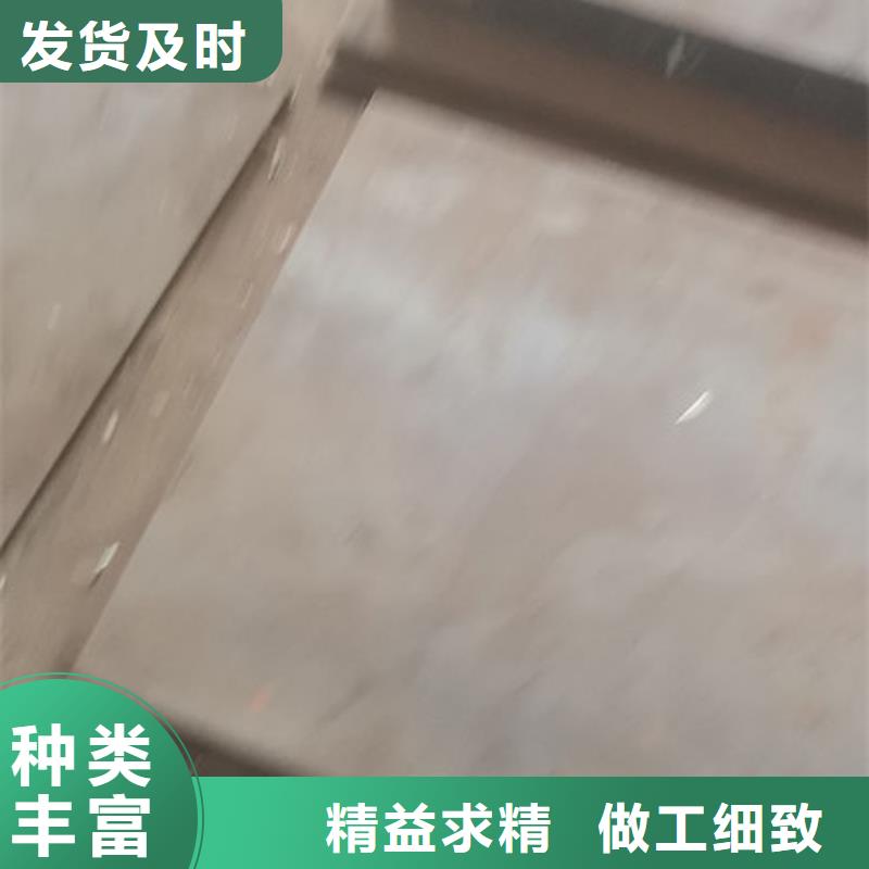 cr12mov锯切品质放心
