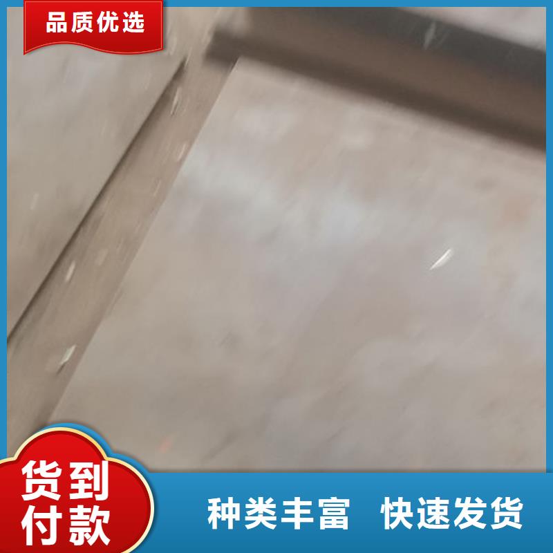 cr12mov模具热处理加工支持加工定制