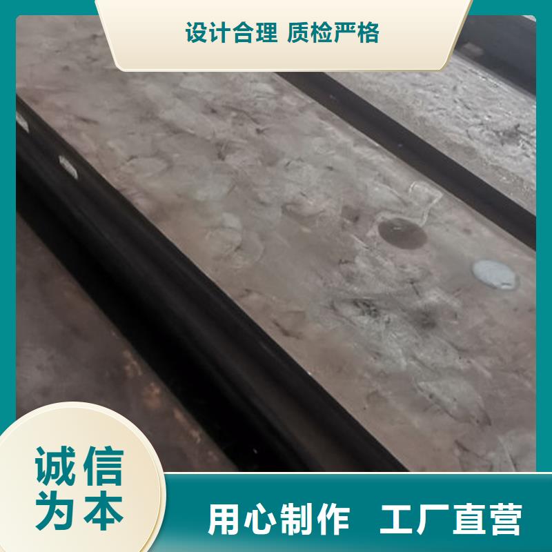 cr12mov真空热处理报价