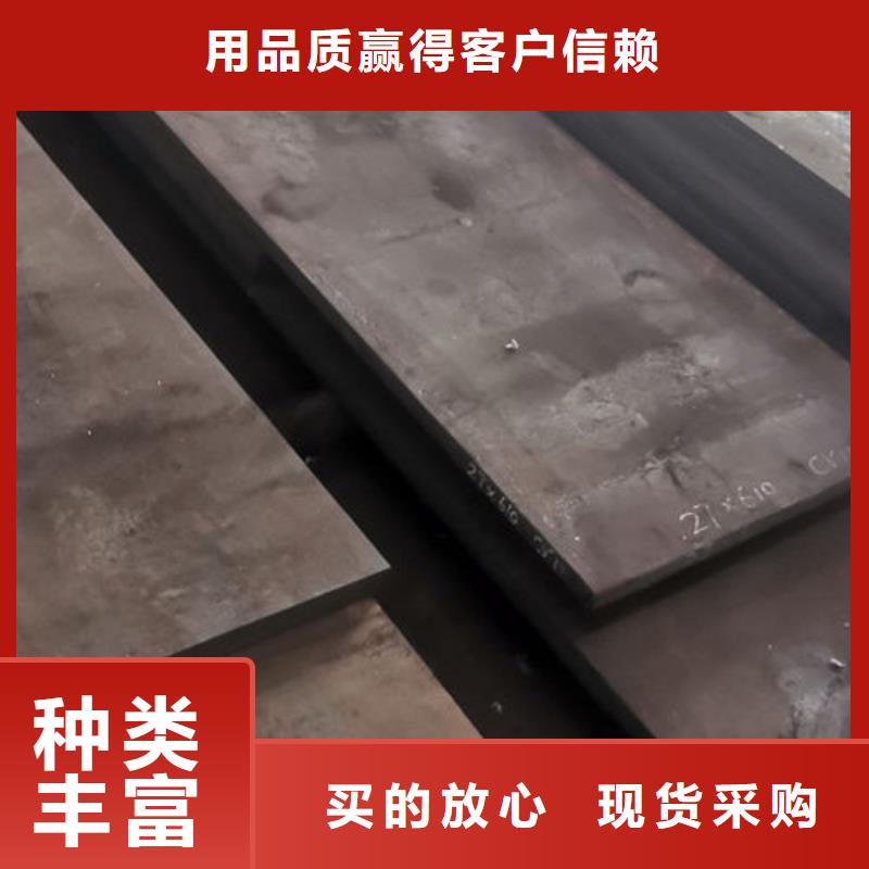 cr12mov模具热处理加工品类齐全