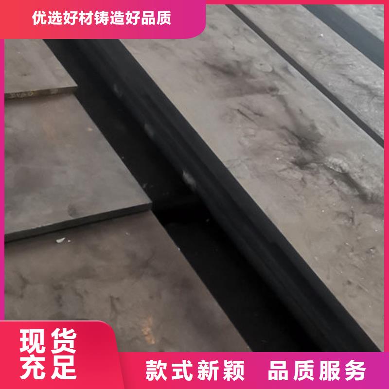 cr12mov退火质量优