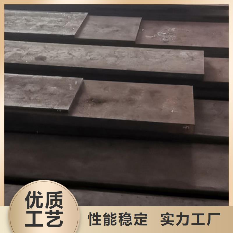 cr12mov金属热处理诚信可靠