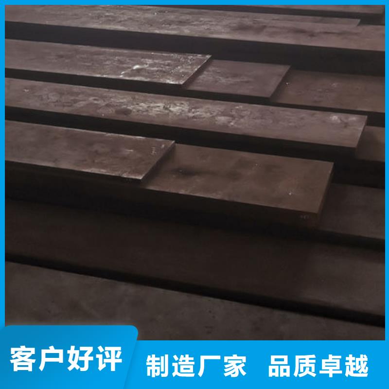 cr12mov精料品质过关