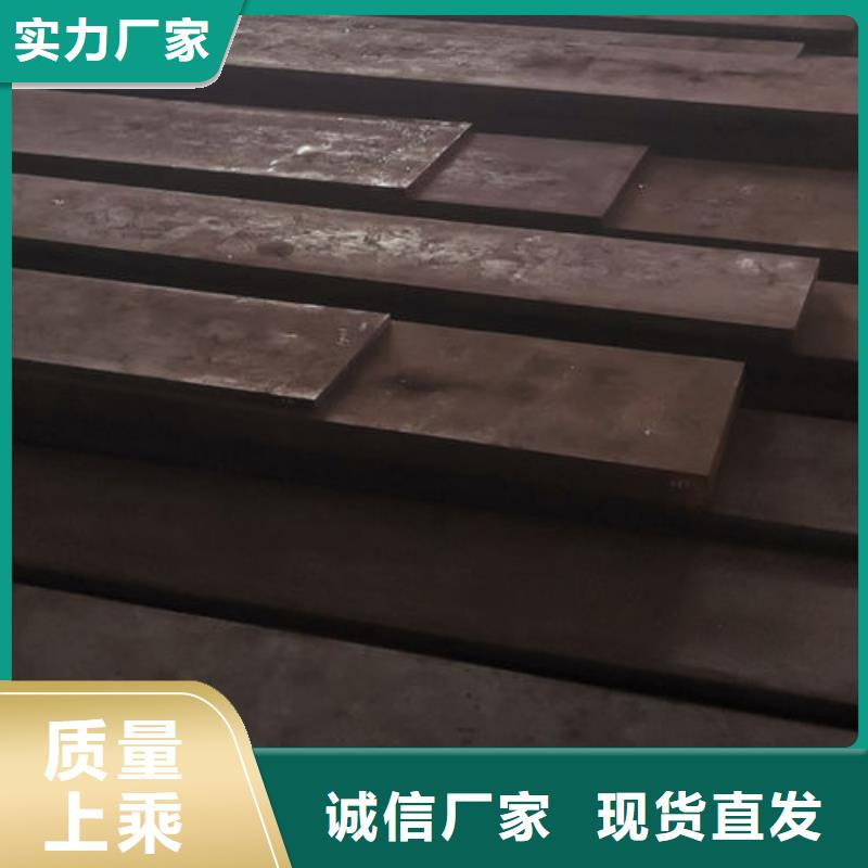 cr12mov精料购买