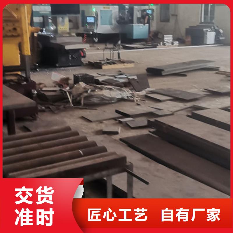 cr12mov热处理品质放心