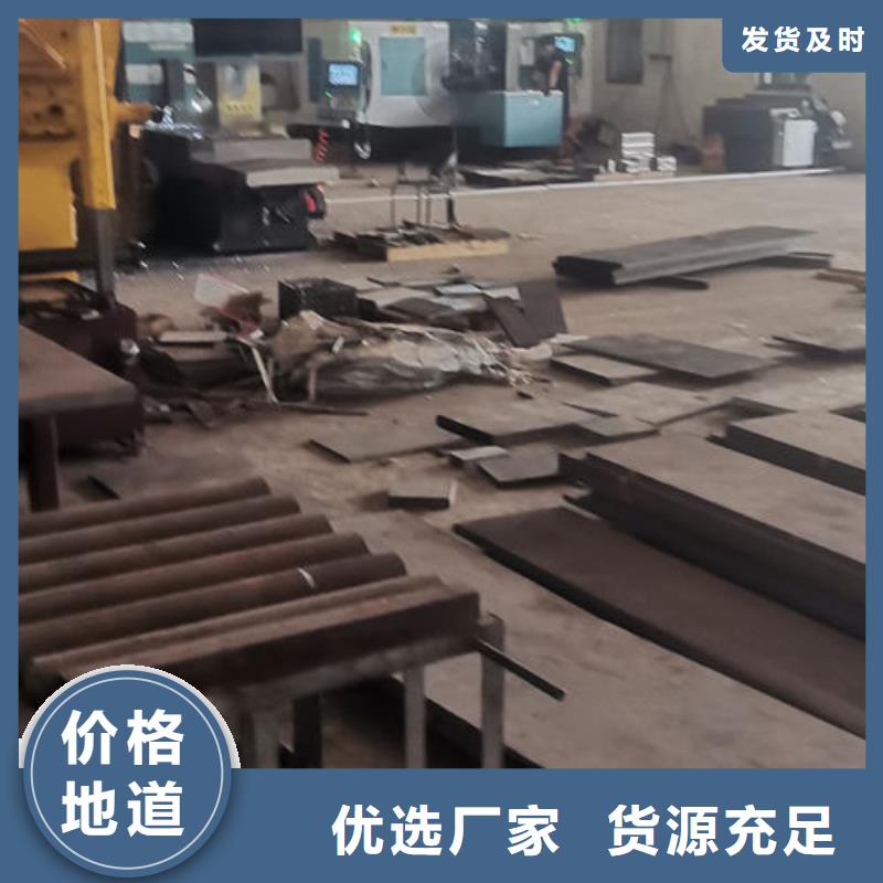 cr12mov金属热处理诚信可靠