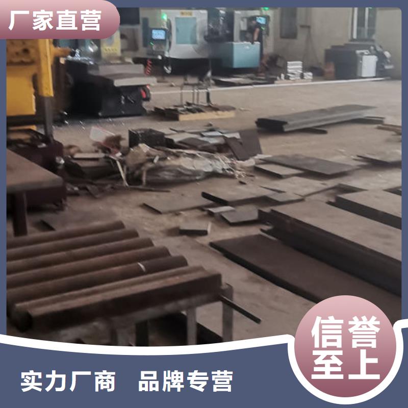cr12mov-金属热处理好品质经得住考验