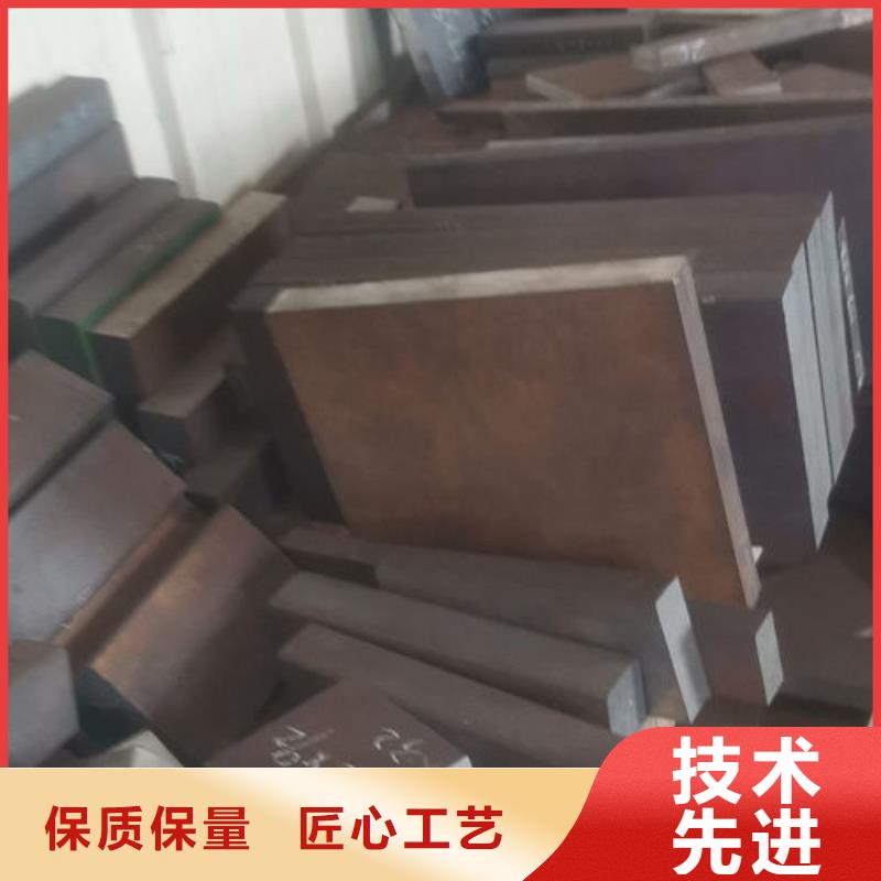 cr12mov模具热处理加工源头实体厂商