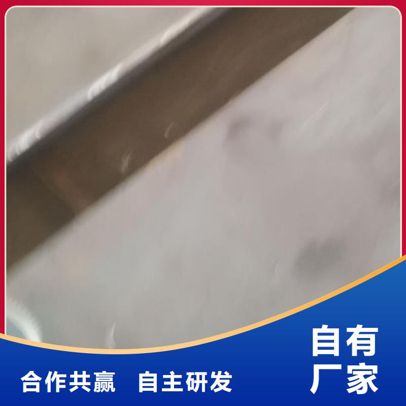cr12mov工具钢供应