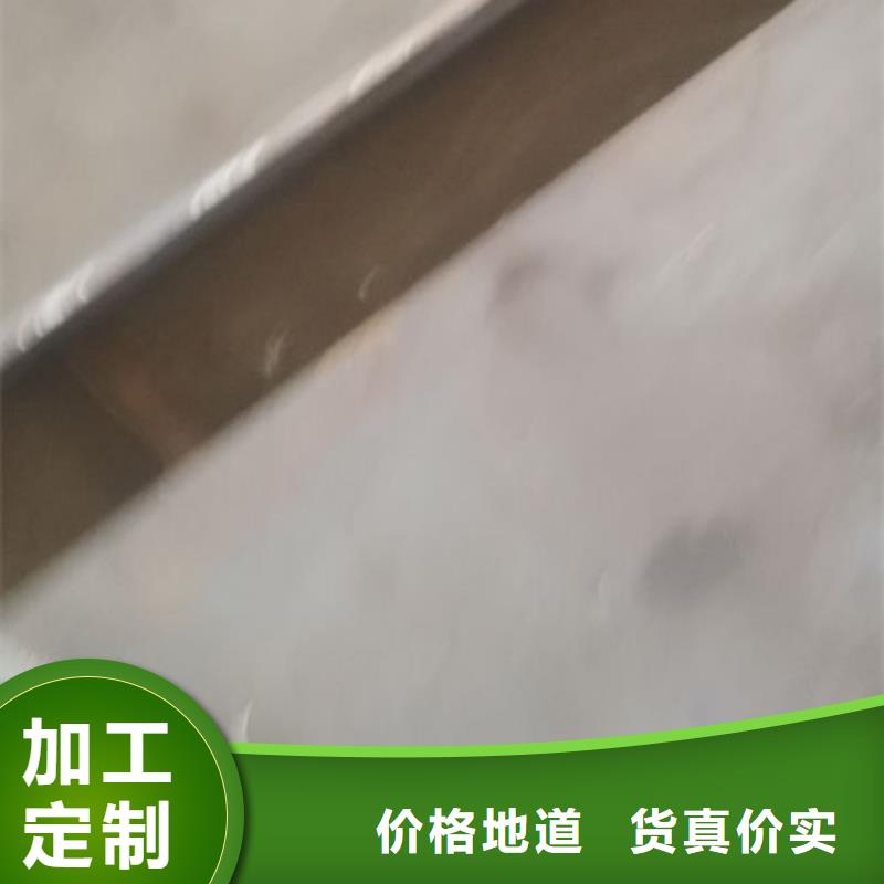 cr12mov金属热处理精工细作品质优良
