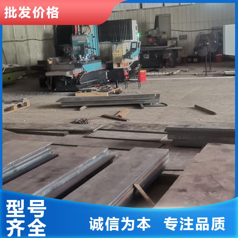 cr12mov板料出厂价格
