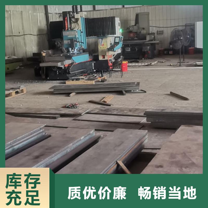 cr12mov冷作模具欢迎来电