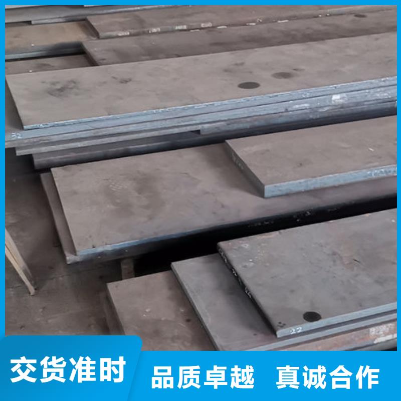 cr12mov国标了解更多