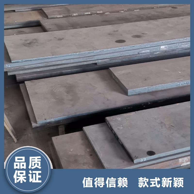 cr12mov金属热处理专业完善售后