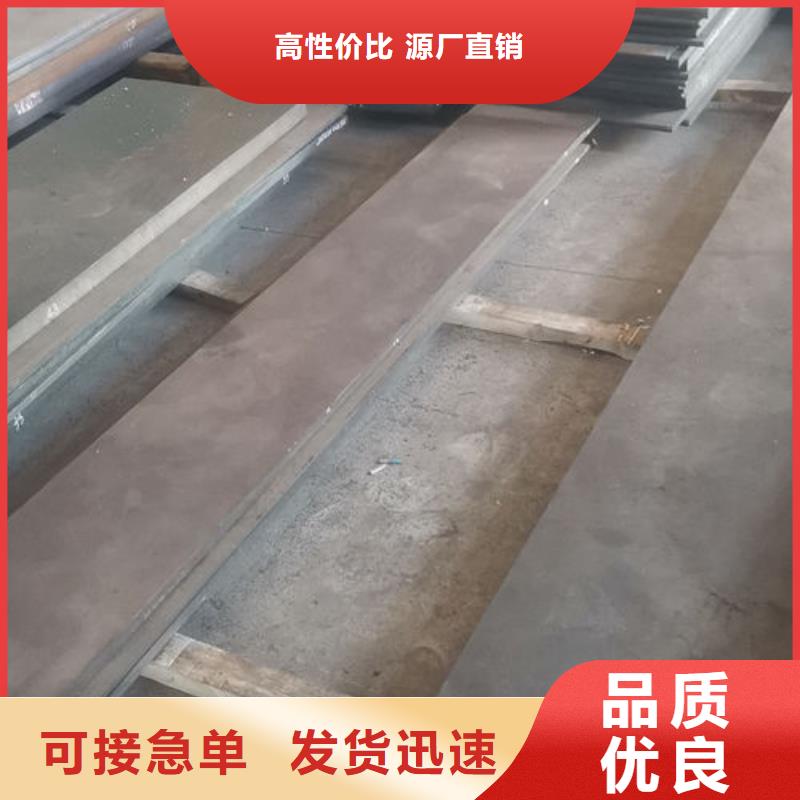 cr12mov退火种类齐全