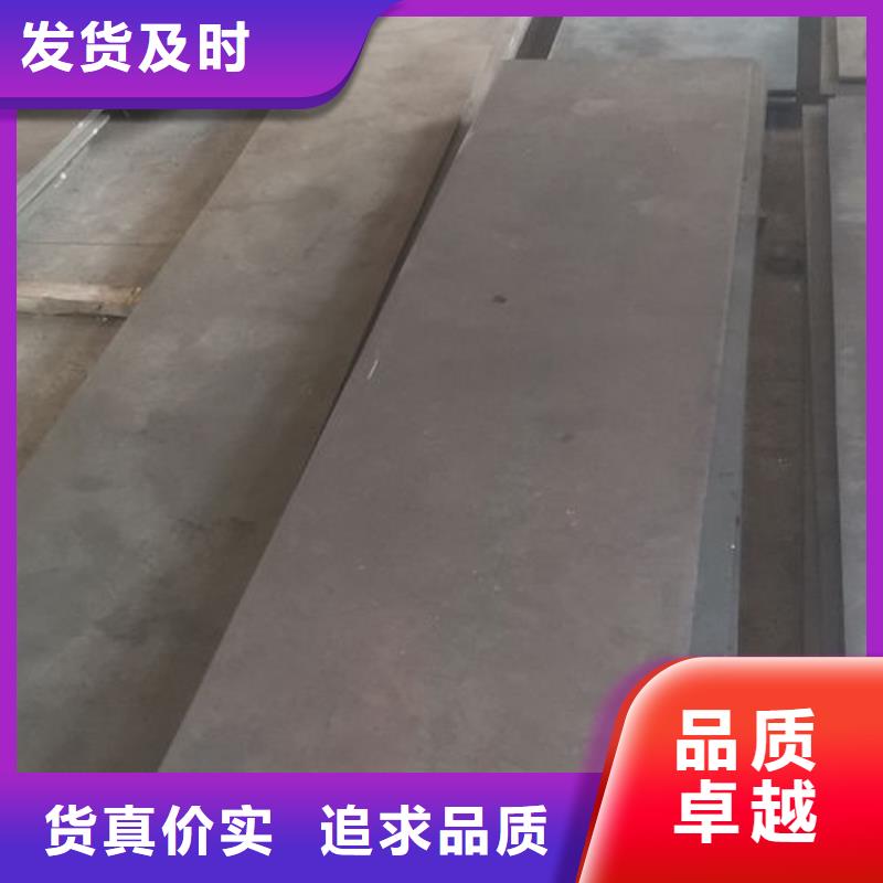 cr12mov-金属热处理好品质经得住考验
