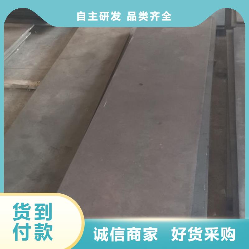 cr12mov国标源头好货