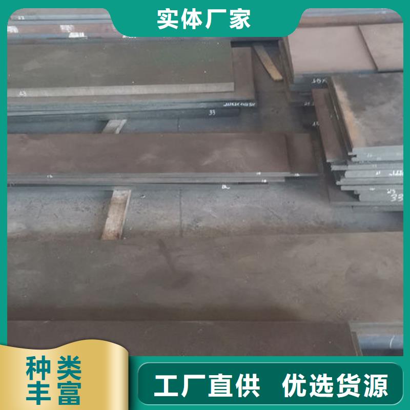 cr12mov模具热处理加工品类齐全