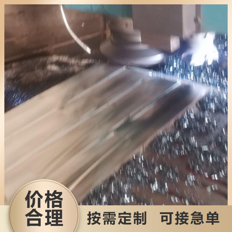 【cr12mov】_模具热处理用途广泛