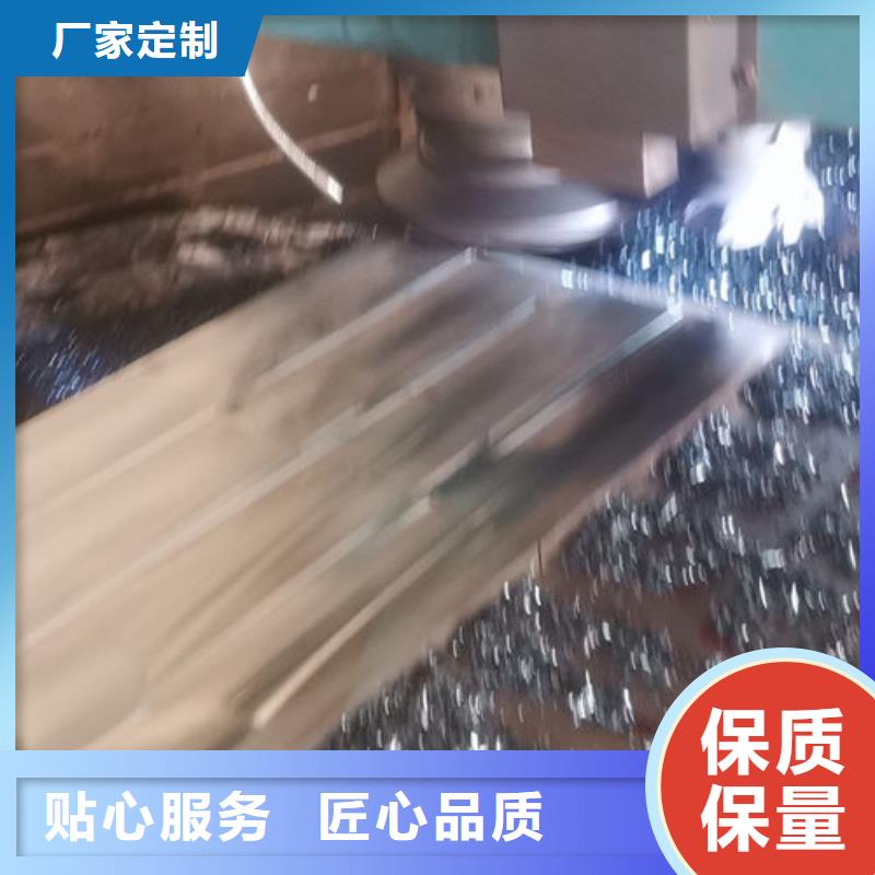 cr12mov【金属热处理】高质量高信誉