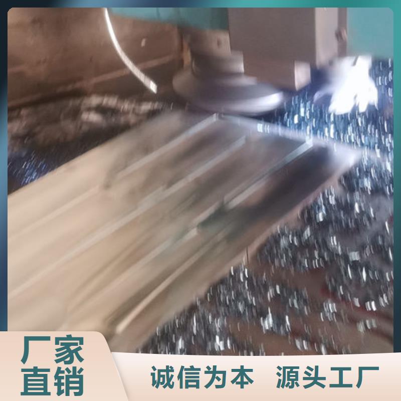 【cr12mov】模具热处理材质实在