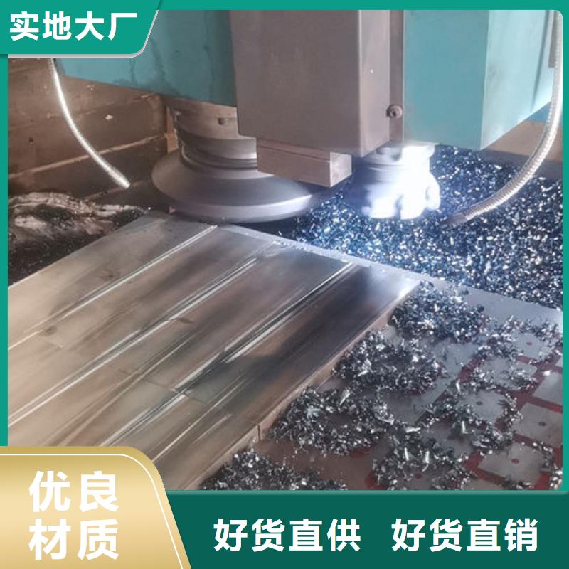 cr12mov_模具热处理加工规格齐全实力厂家