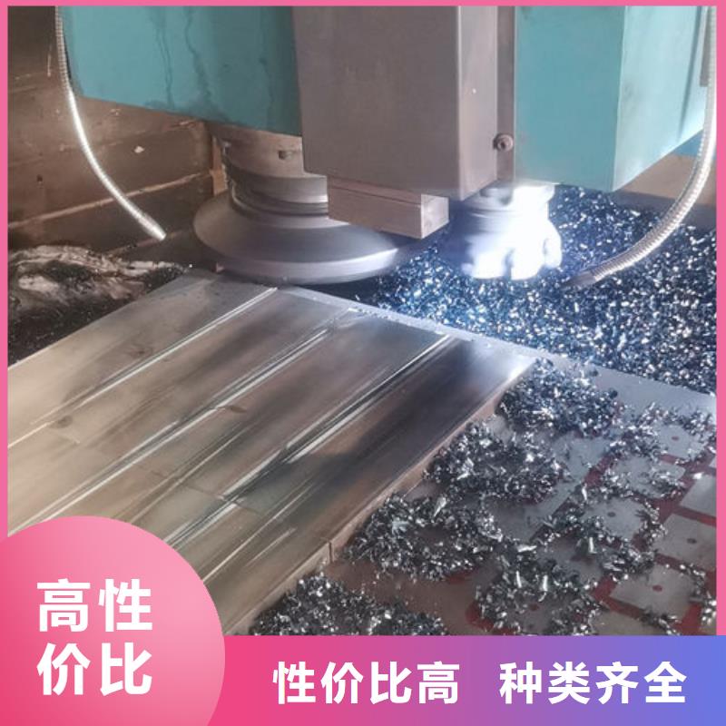 cr12mov【模具热处理】多种规格供您选择