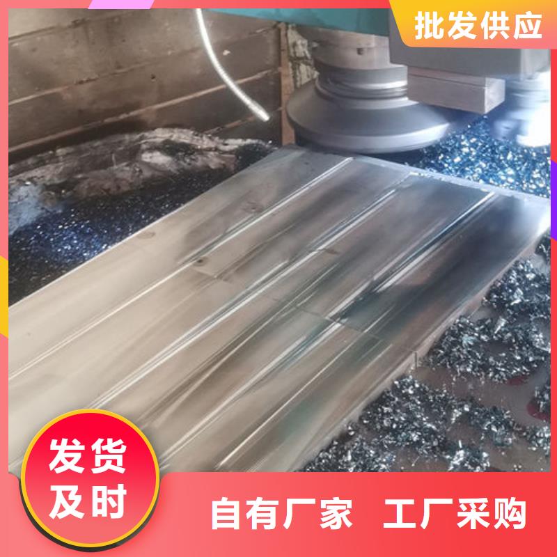 cr12mov金属热处理工厂批发