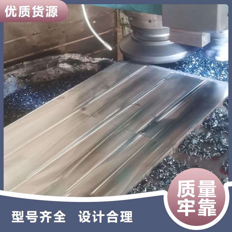 cr12mov冷作模具诚信企业