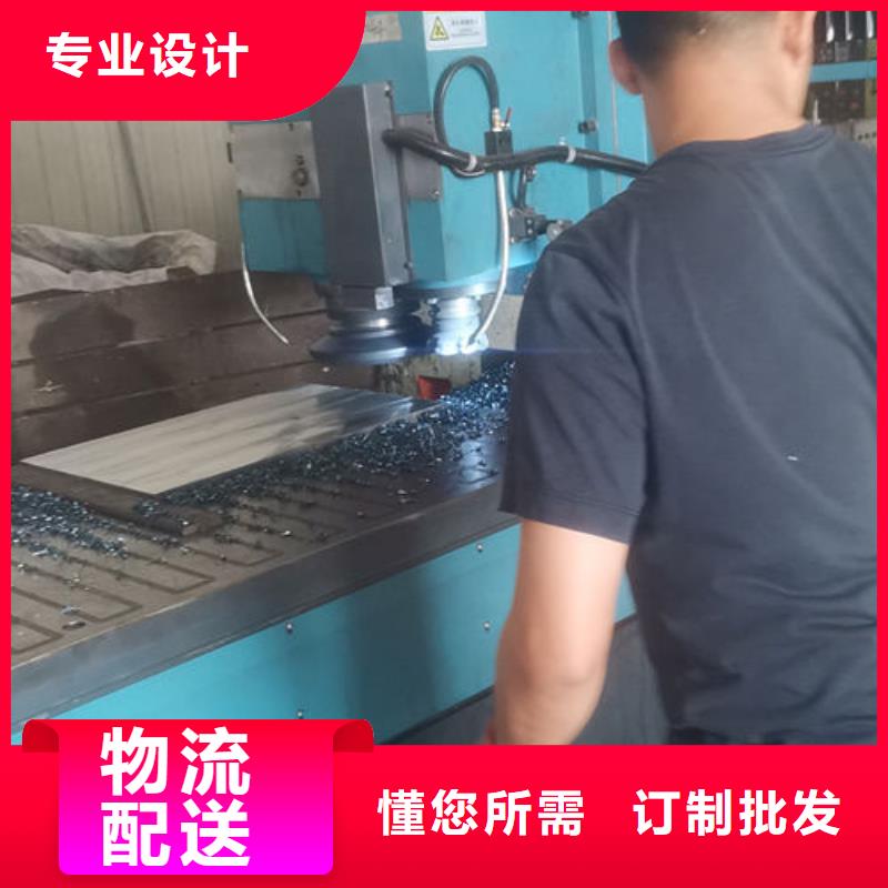 cr12mov金属热处理工厂批发