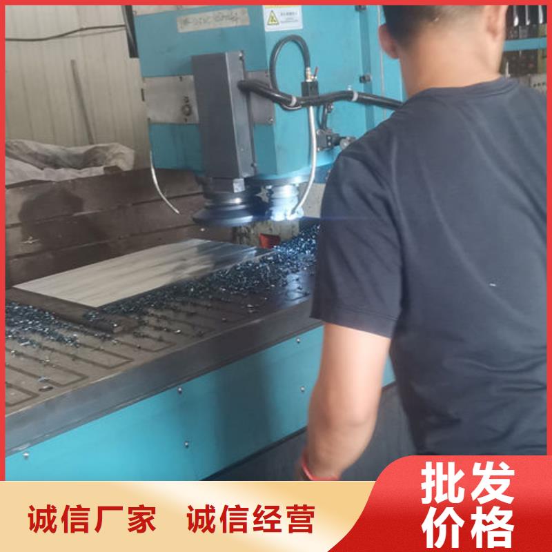 cr12mov金属热处理专注产品质量与服务