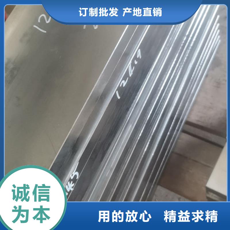 cr12mov真空热处理报价