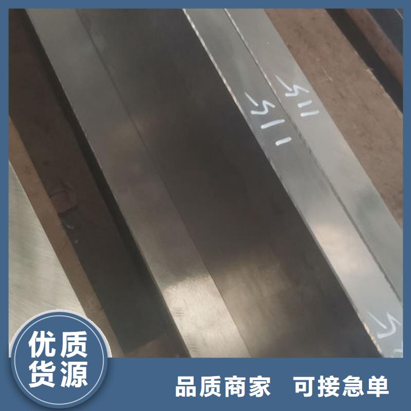 cr12mov锯切出厂价格