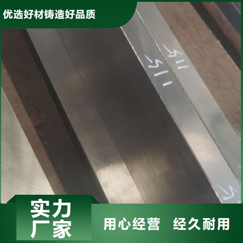 cr12mov真空热处理报价