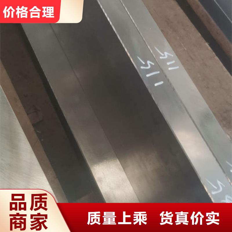 cr12mov真空热处理报价