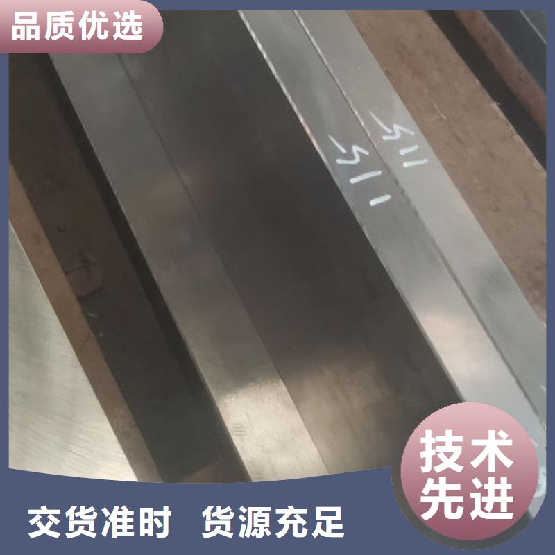 cr12mov精料货真价实