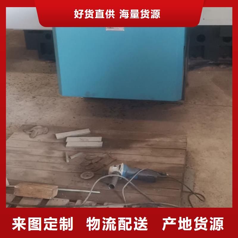 cr12mov光料直销价格