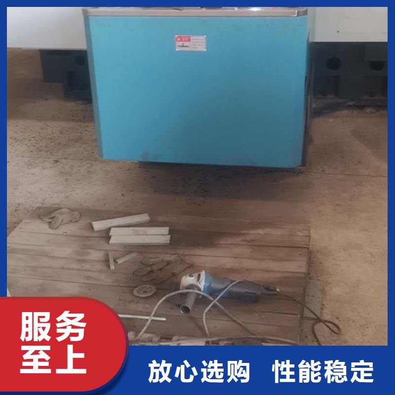 cr12mov退火生产