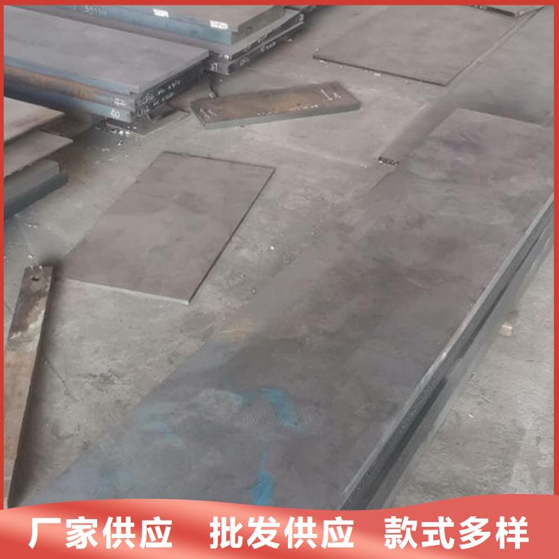 cr12mov真空热处理报价