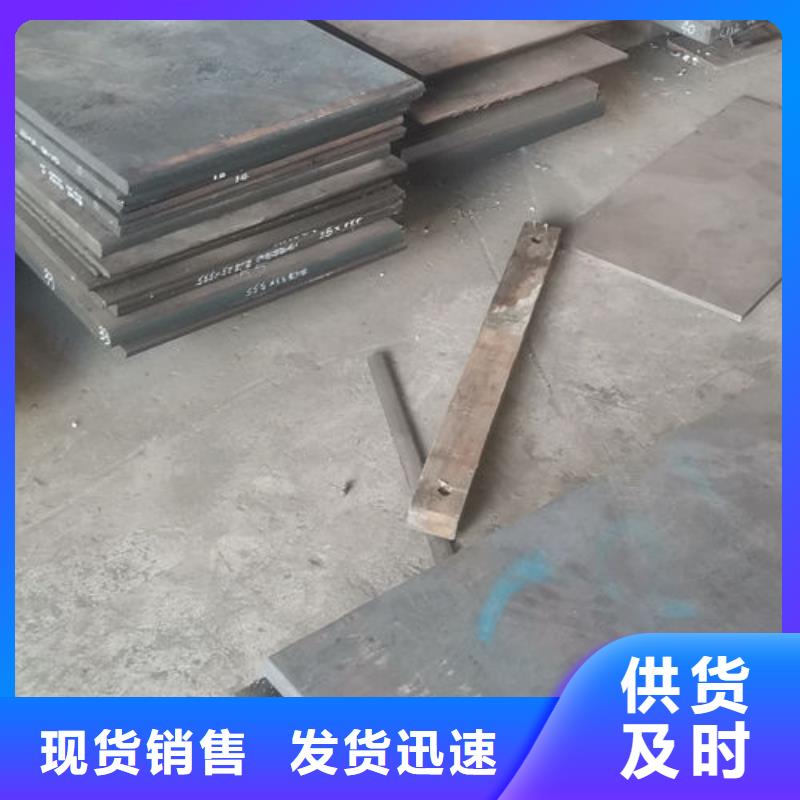 cr12mov真空热处理报价