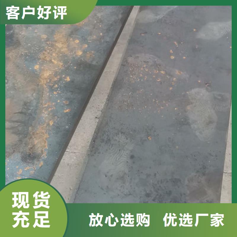 cr12mov真空热处理报价