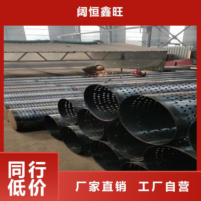 300mm桥式滤水管生产定制