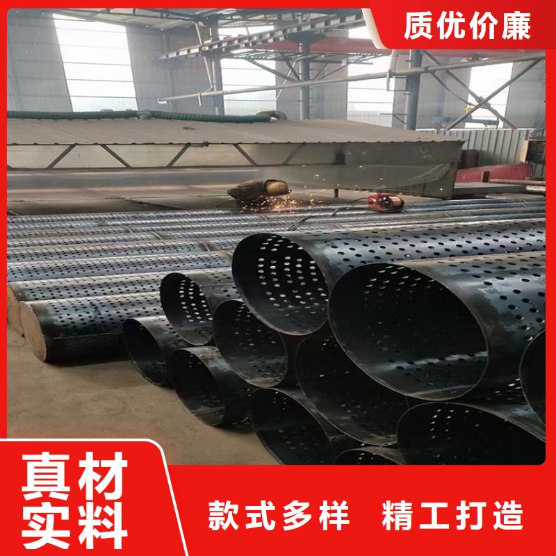 大口径桥式滤水管426*5*6圆孔滤水管厂家报价