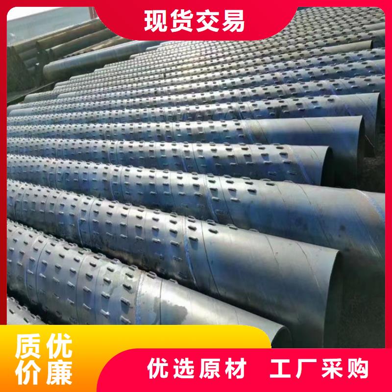 426mm滤水管桥式滤水管来图定制