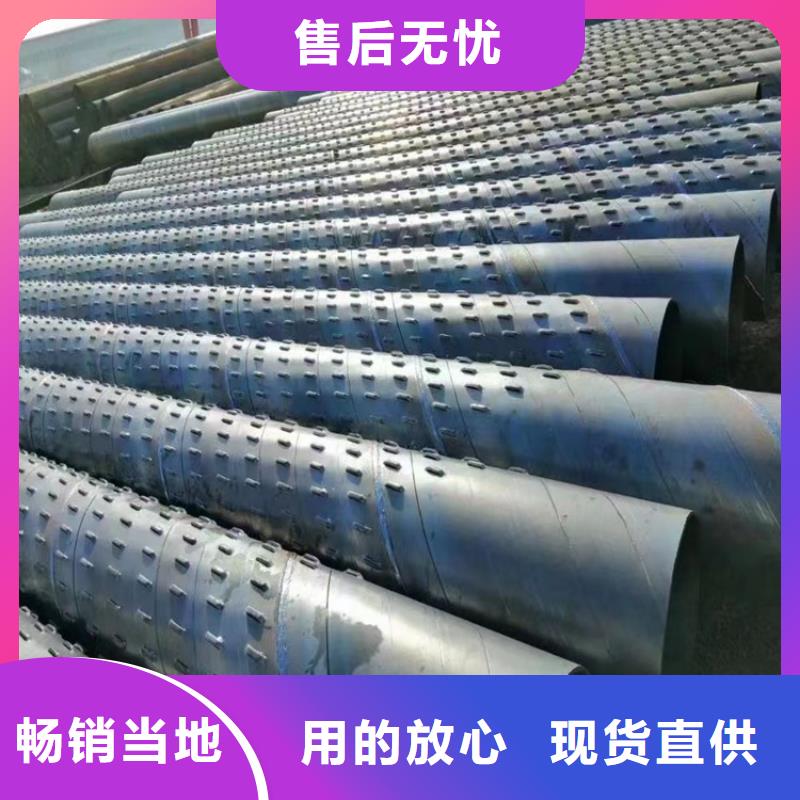 镀锌桥式滤水管今日价格