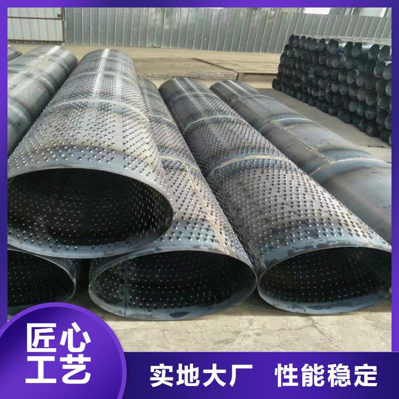 水利基坑滤水管426*5桥式滤水管供应商